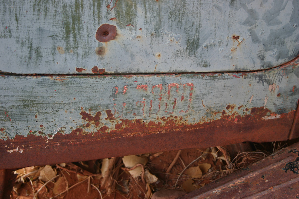 March 12, 2006