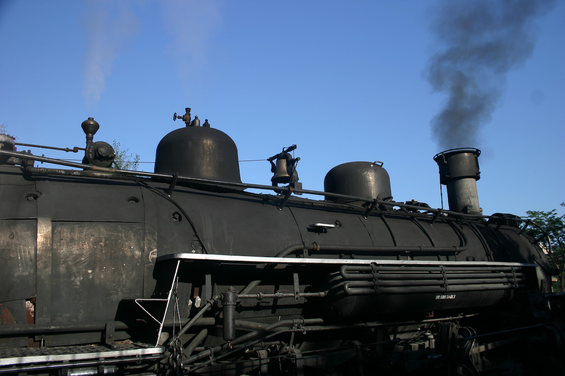 August 03, 2008