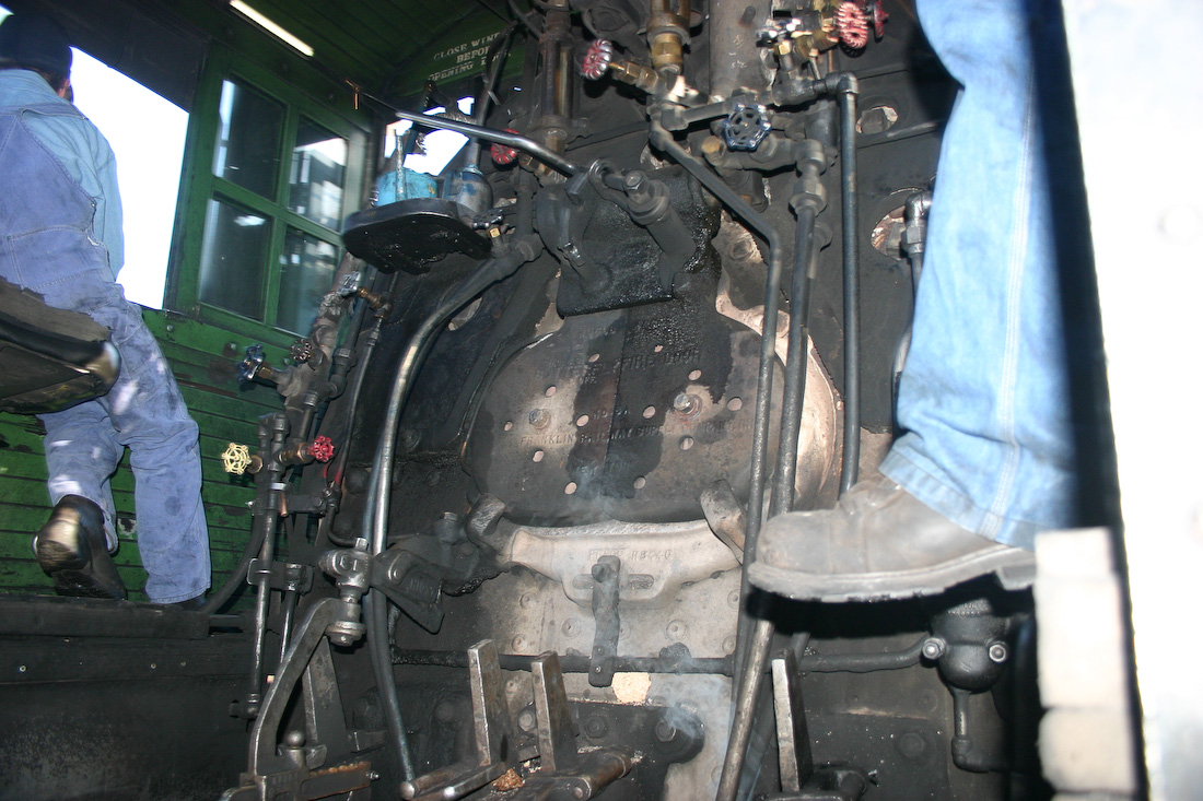August 03, 2008