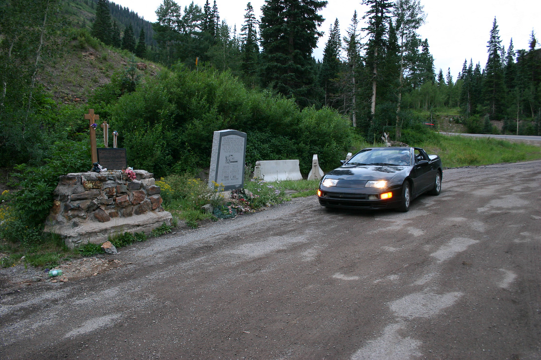 July 31, 2005