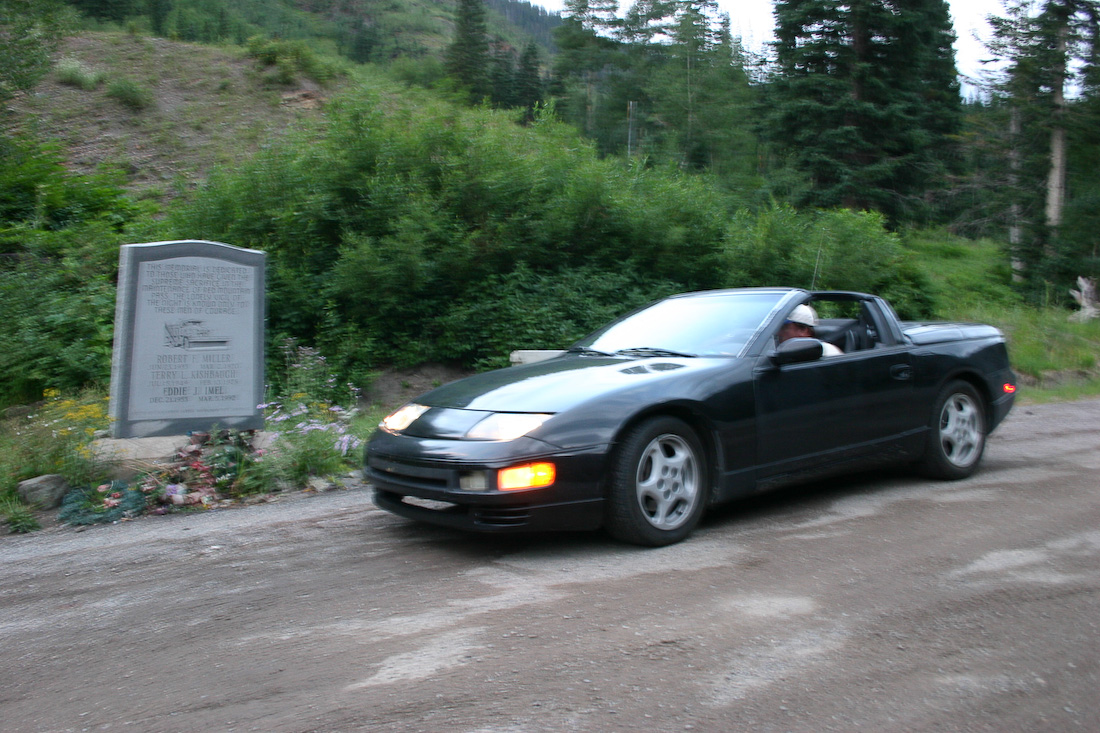 July 31, 2005